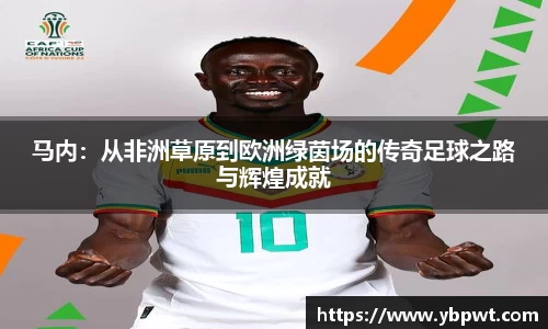 优游国际app