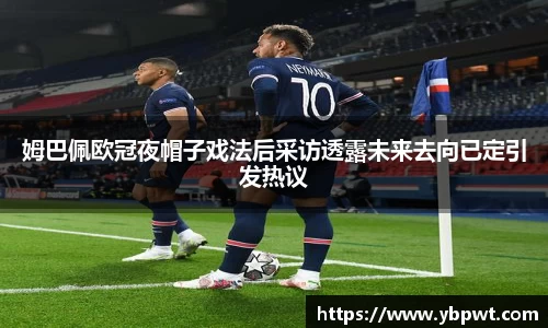 优游国际平台