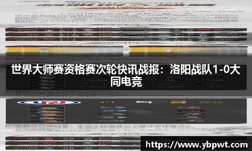 优游国际