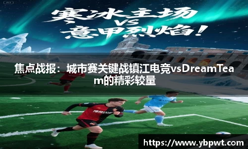 优游国际app