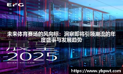 优游国际平台