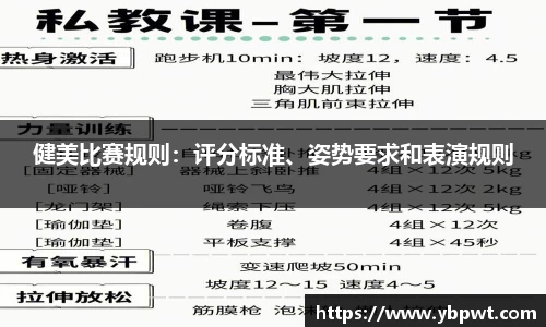 优游国际ub8